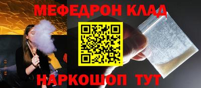 дурь Изобильный