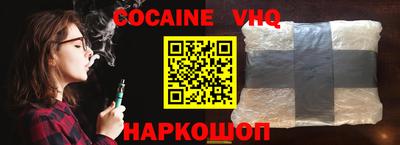 spice Ирбит