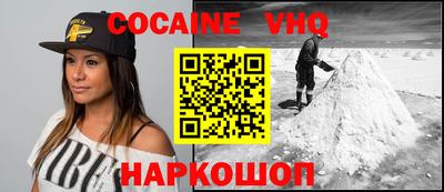 дурь Изобильный