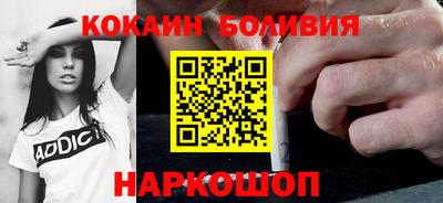 spice Ирбит