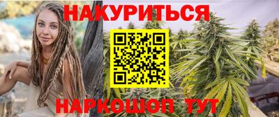 дурь Изобильный