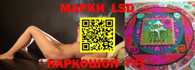 spice Ирбит