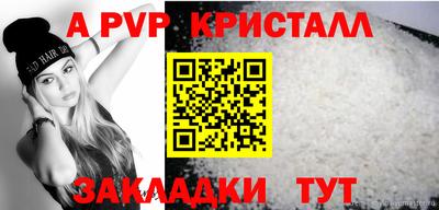 дурь Изобильный
