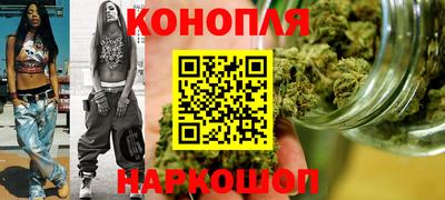spice Ирбит