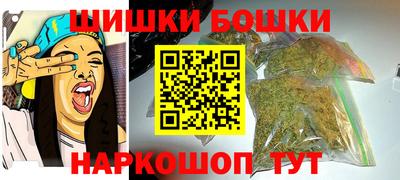 spice Ирбит