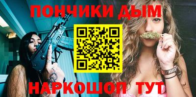 дурь Изобильный