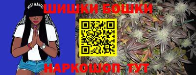 spice Ирбит