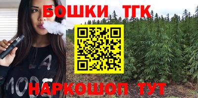 дурь Изобильный
