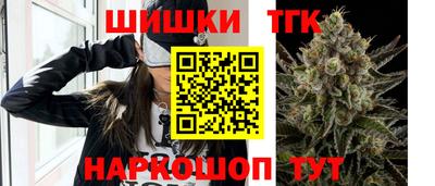 мескалин Ипатово