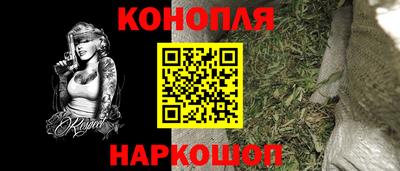spice Ирбит