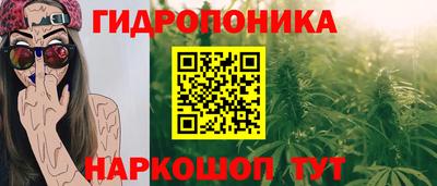 spice Ирбит