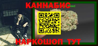 spice Ирбит