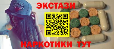 spice Ирбит