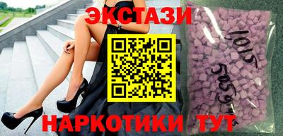 spice Ирбит