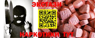 дурь Изобильный