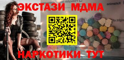 дурь Изобильный