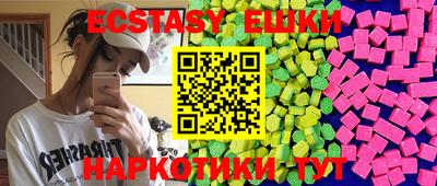 spice Ирбит