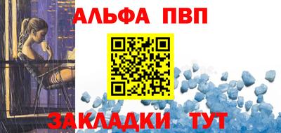 дурь Изобильный