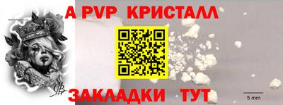 дурь Изобильный