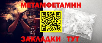 дурь Изобильный