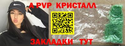 дурь Изобильный