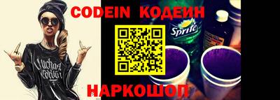 spice Ирбит