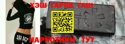 spice Ирбит