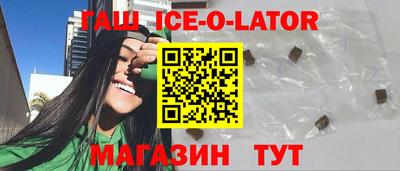 дурь Изобильный