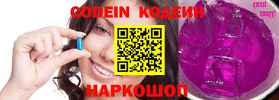 дурь Изобильный