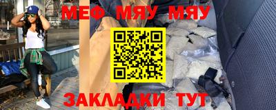 spice Ирбит